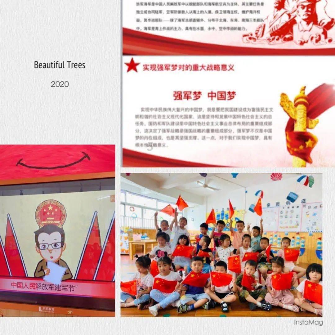 南通发布金融领域适老化地方标准