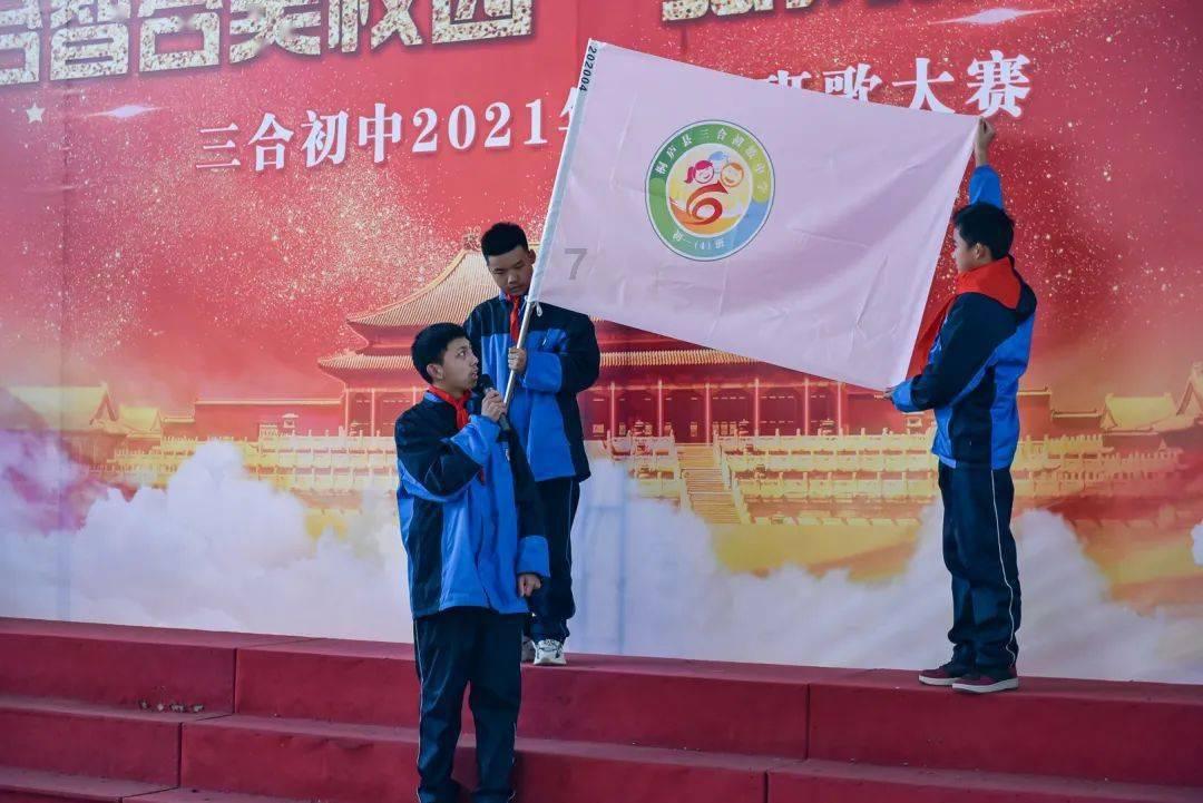 记忆之地