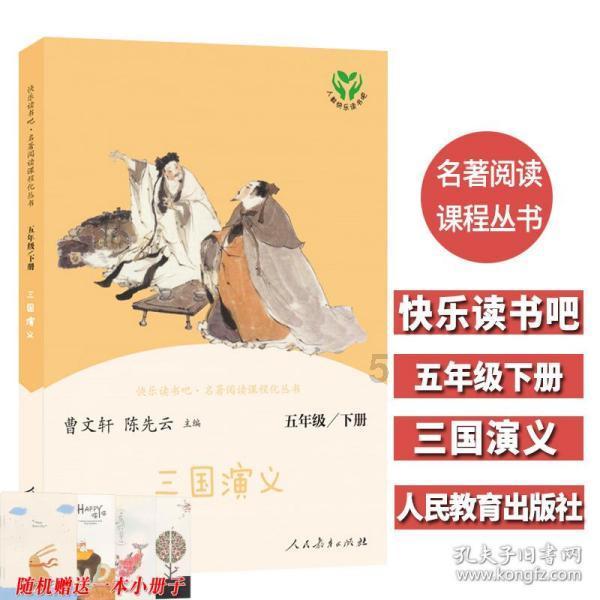 南京今年首批退房亮相